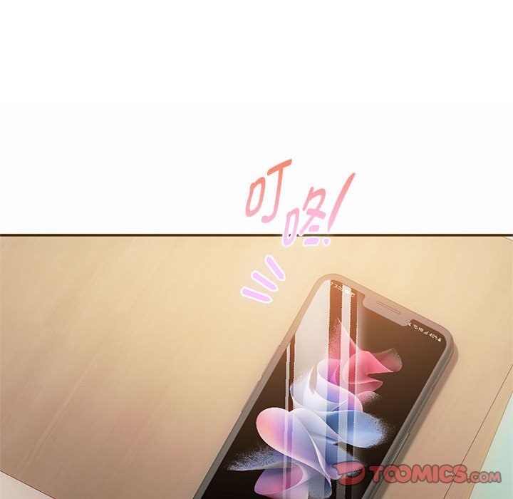 123P - 无法克制的爱/难以克制的欲望