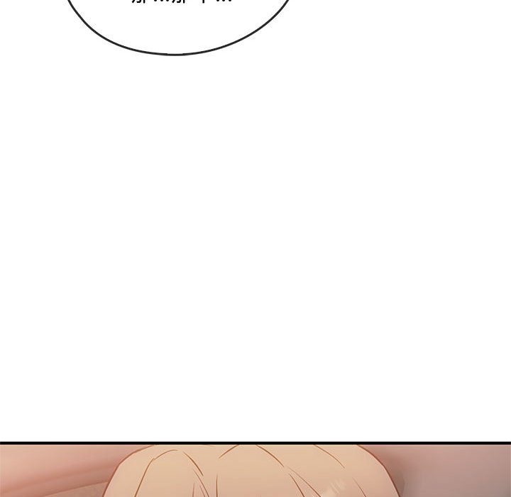 19P - 无法克制的爱/难以克制的欲望