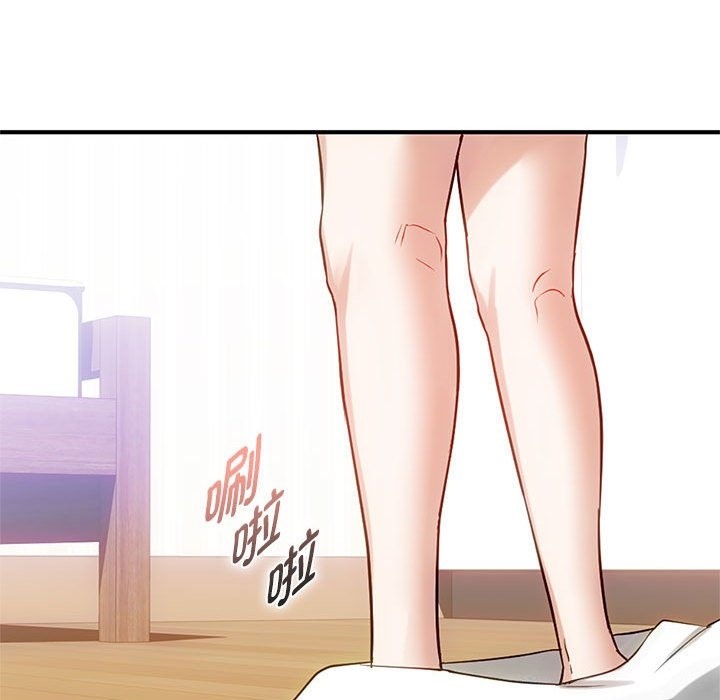 46P - 无法克制的爱/难以克制的欲望