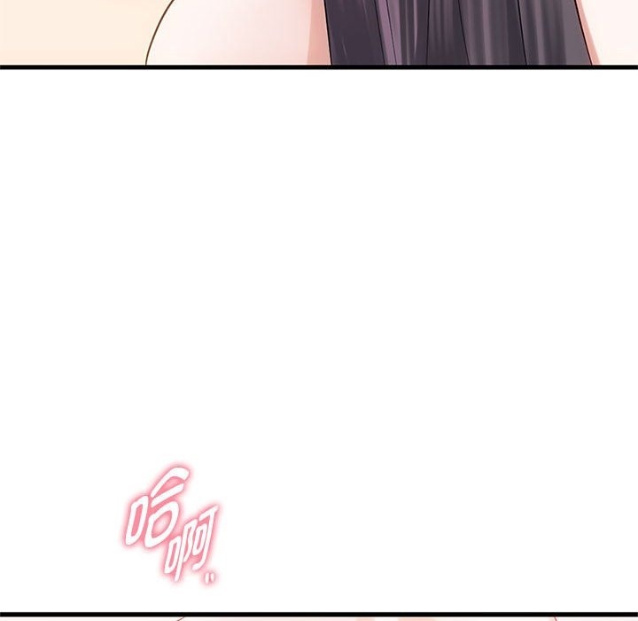 52P - 无法克制的爱/难以克制的欲望