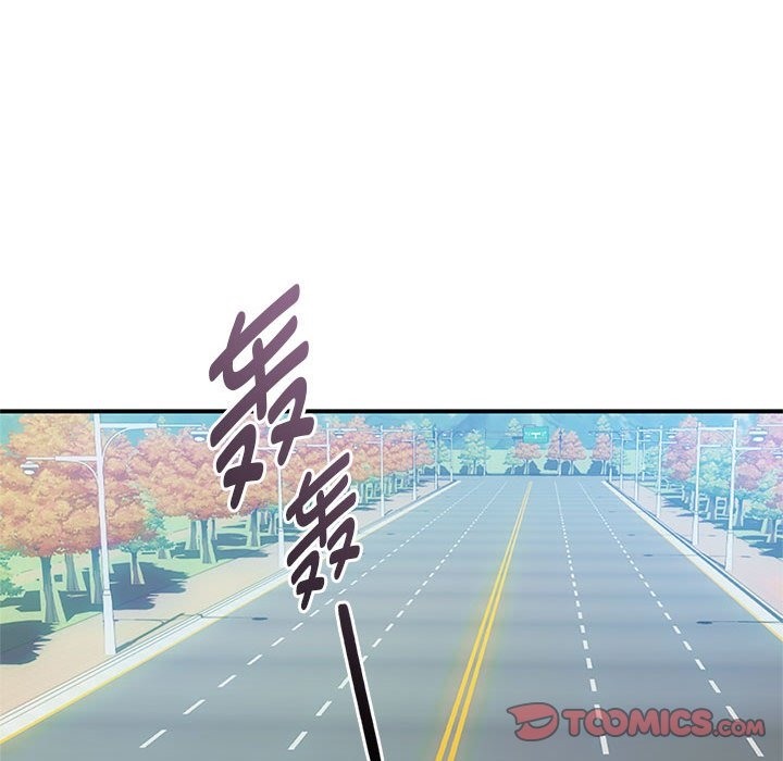 57P - 无法克制的爱/难以克制的欲望