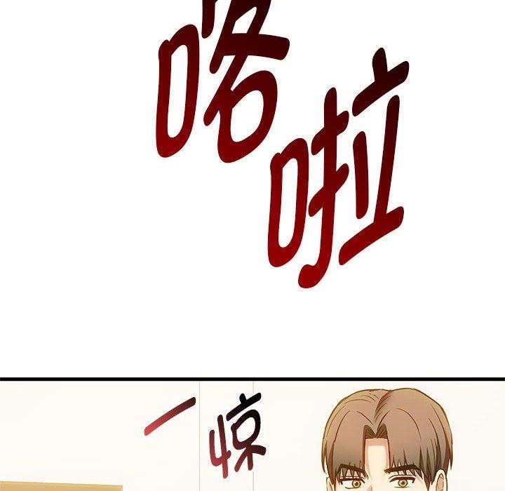 72P - 无法克制的爱/难以克制的欲望