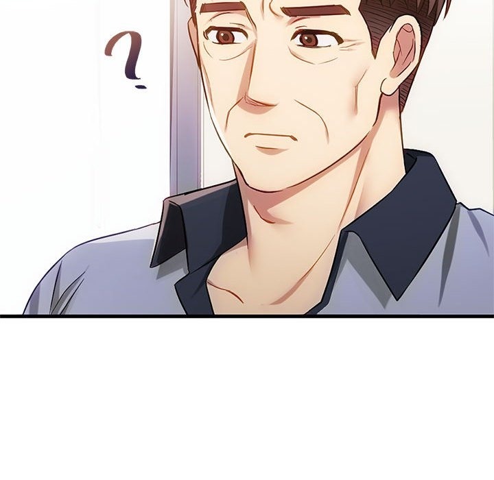 84P - 无法克制的爱/难以克制的欲望