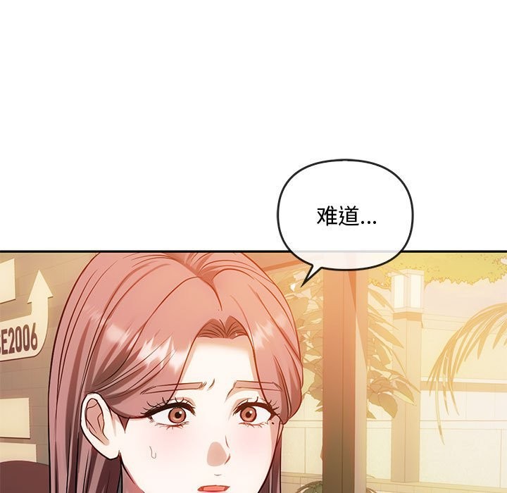 17P - 无法克制的爱/难以克制的欲望
