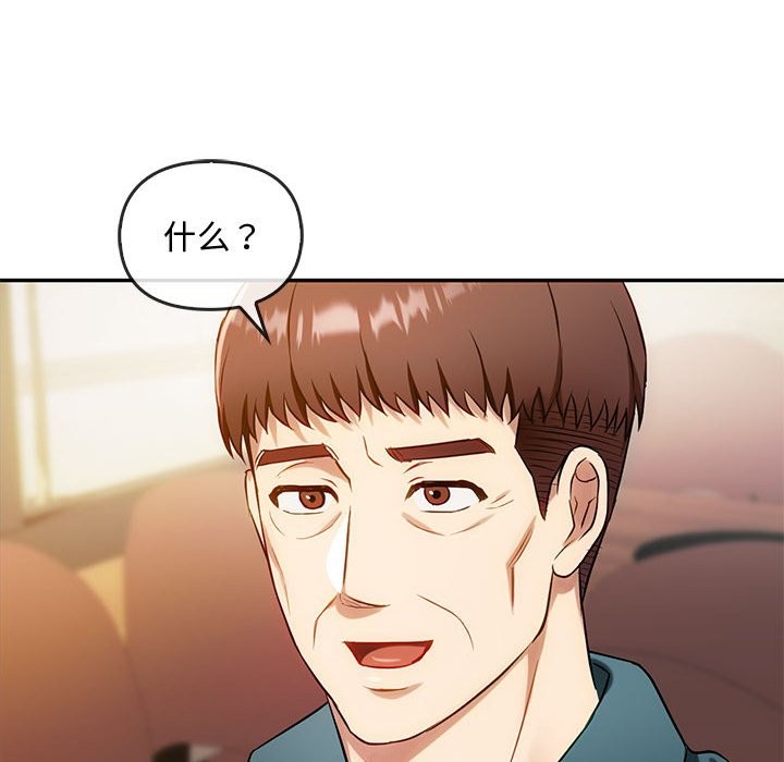 19P - 无法克制的爱/难以克制的欲望