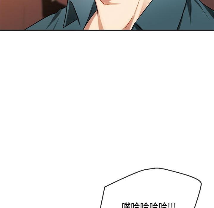 20P - 无法克制的爱/难以克制的欲望