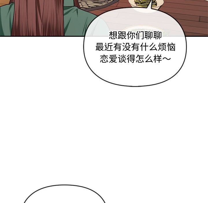 24P - 无法克制的爱/难以克制的欲望