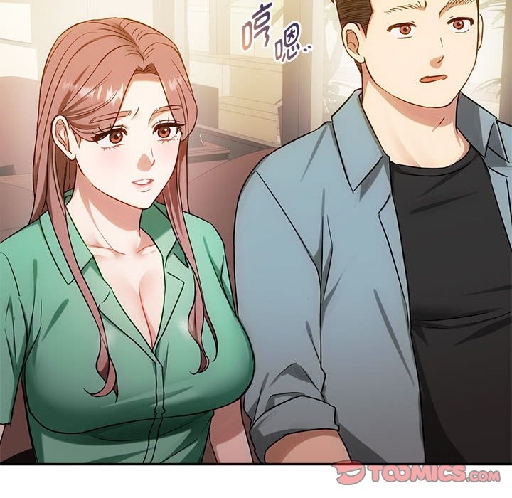 27P - 无法克制的爱/难以克制的欲望