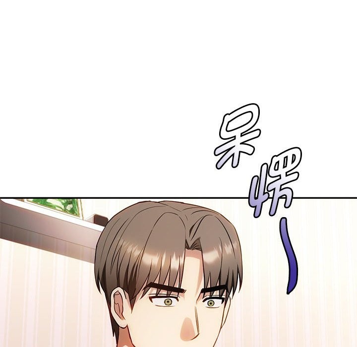 34P - 无法克制的爱/难以克制的欲望