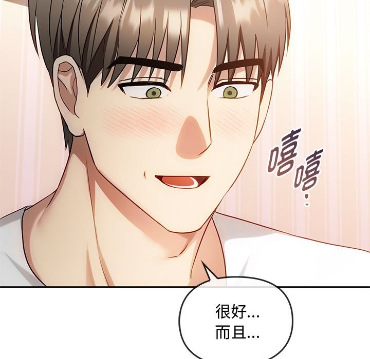 41P - 无法克制的爱/难以克制的欲望