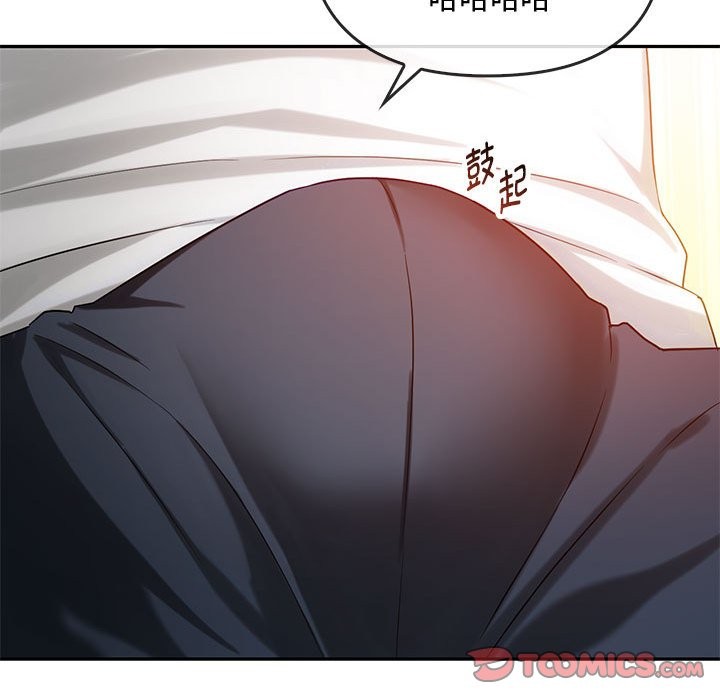 45P - 无法克制的爱/难以克制的欲望