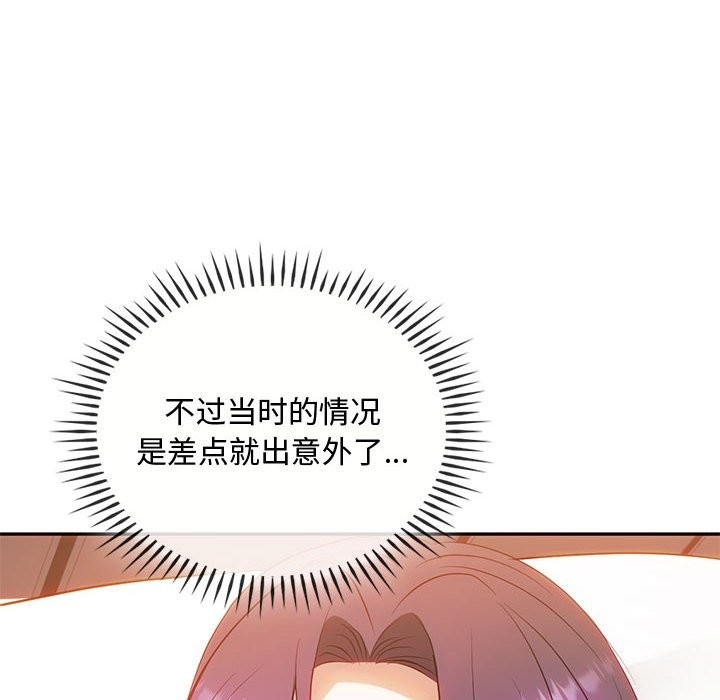 56P - 无法克制的爱/难以克制的欲望