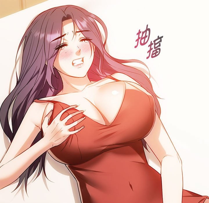 72P - 无法克制的爱/难以克制的欲望