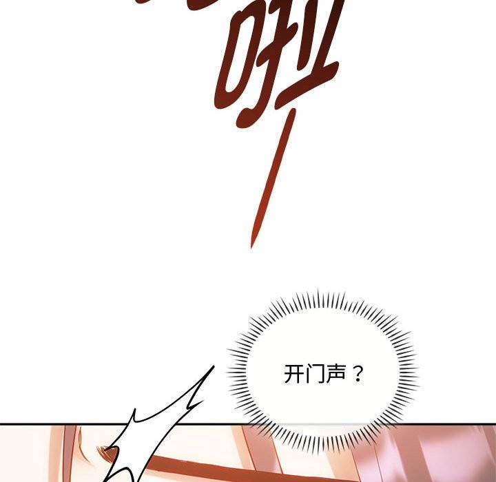 79P - 无法克制的爱/难以克制的欲望