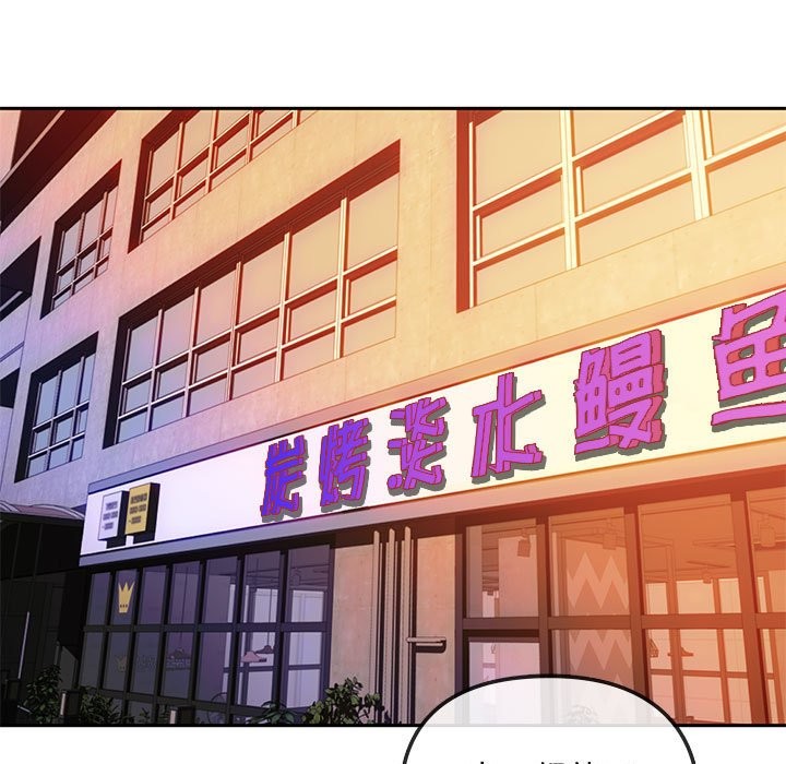 7P - 无法克制的爱/难以克制的欲望