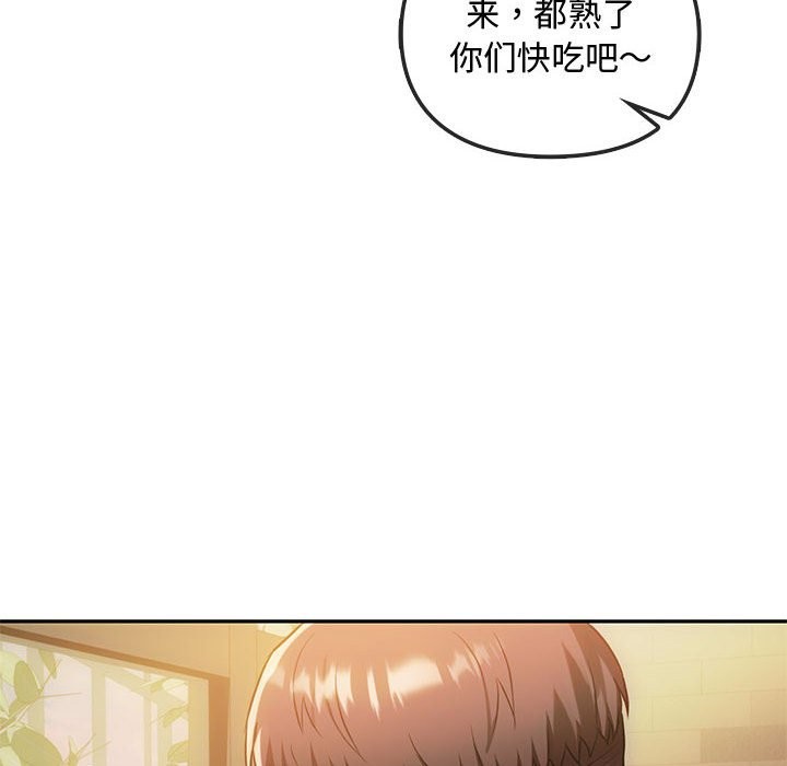 8P - 无法克制的爱/难以克制的欲望