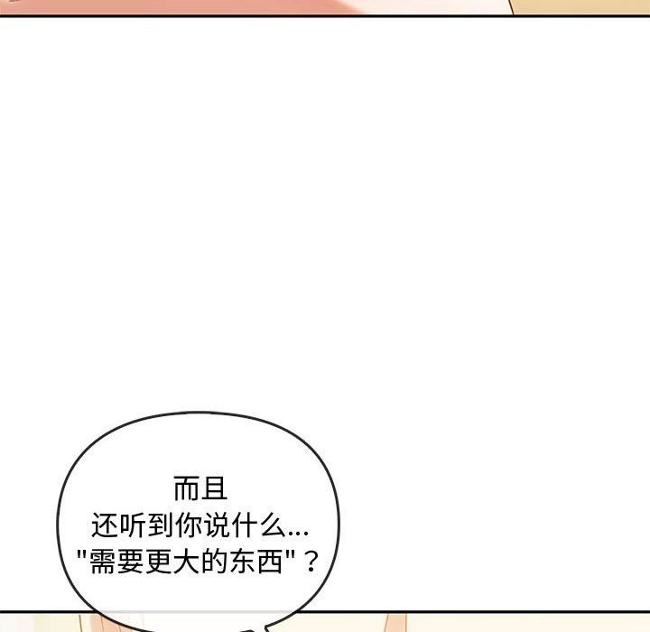 94P - 无法克制的爱/难以克制的欲望