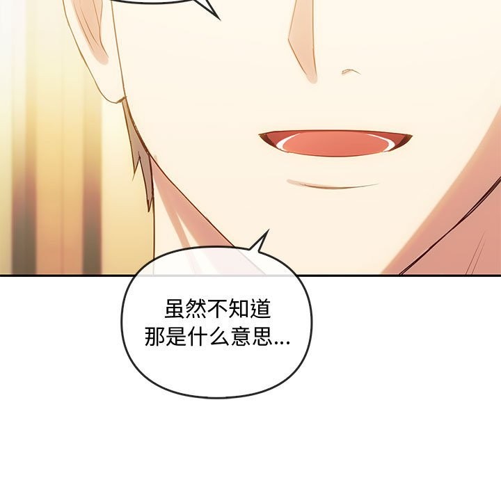 95P - 无法克制的爱/难以克制的欲望