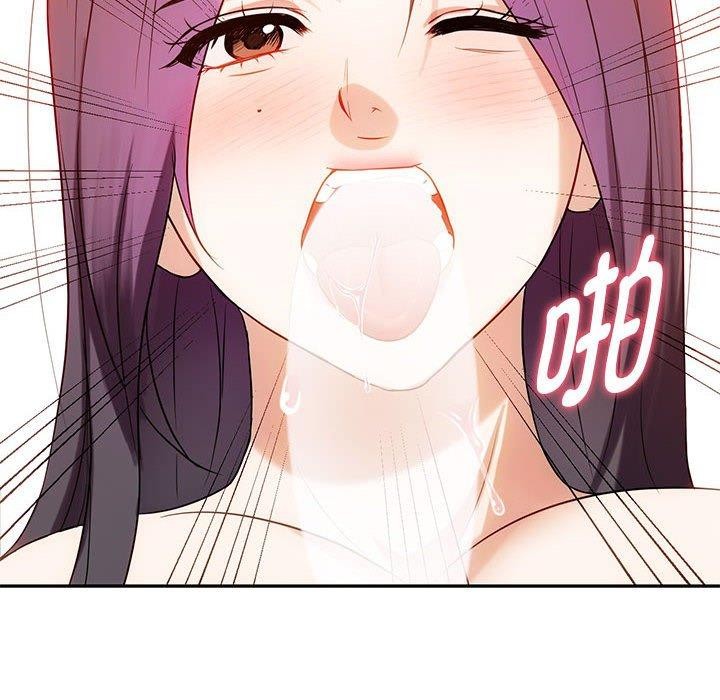 10P - 无法克制的爱/难以克制的欲望