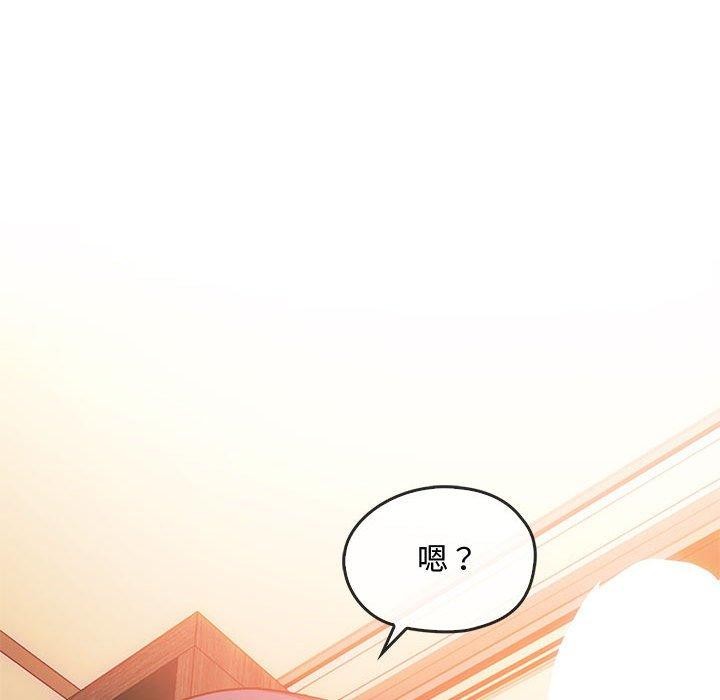 20P - 无法克制的爱/难以克制的欲望