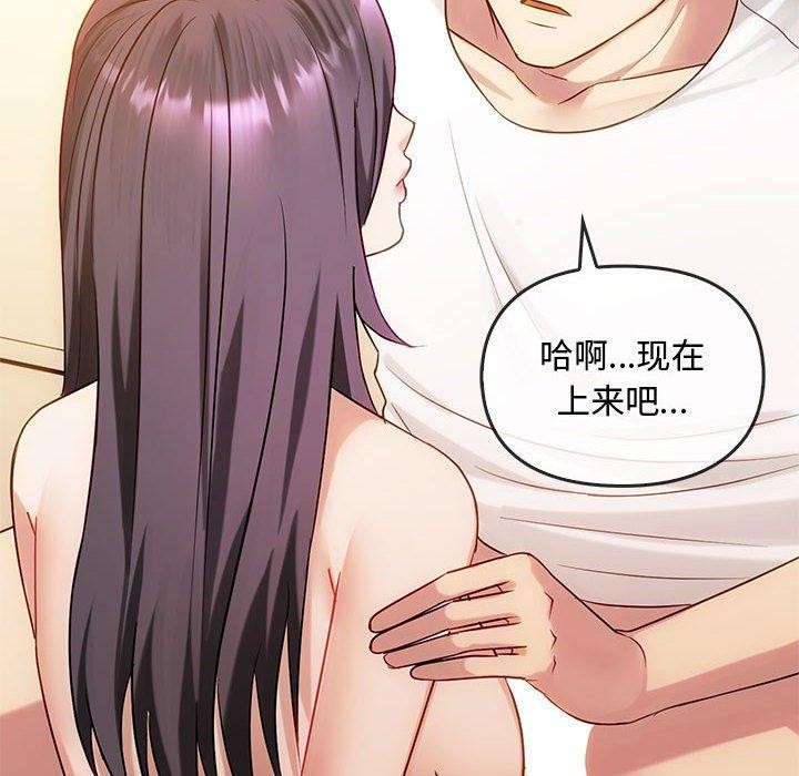 40P - 无法克制的爱/难以克制的欲望