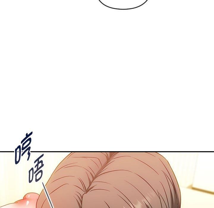 47P - 无法克制的爱/难以克制的欲望