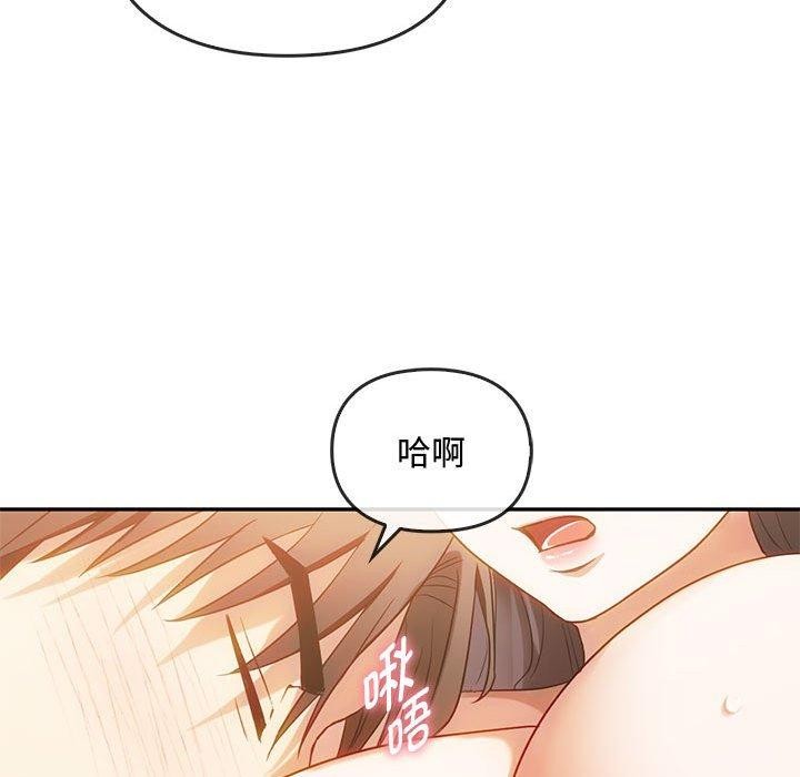 49P - 无法克制的爱/难以克制的欲望