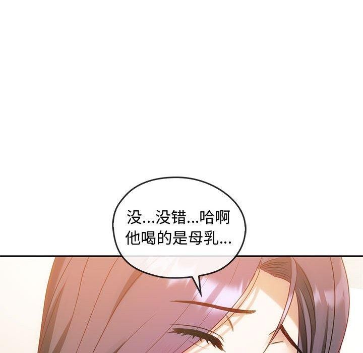 55P - 无法克制的爱/难以克制的欲望