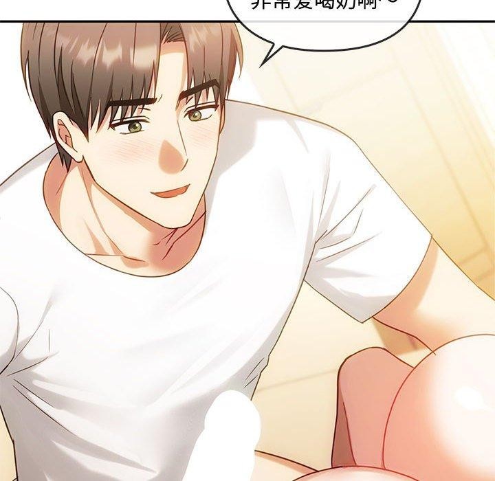 58P - 无法克制的爱/难以克制的欲望