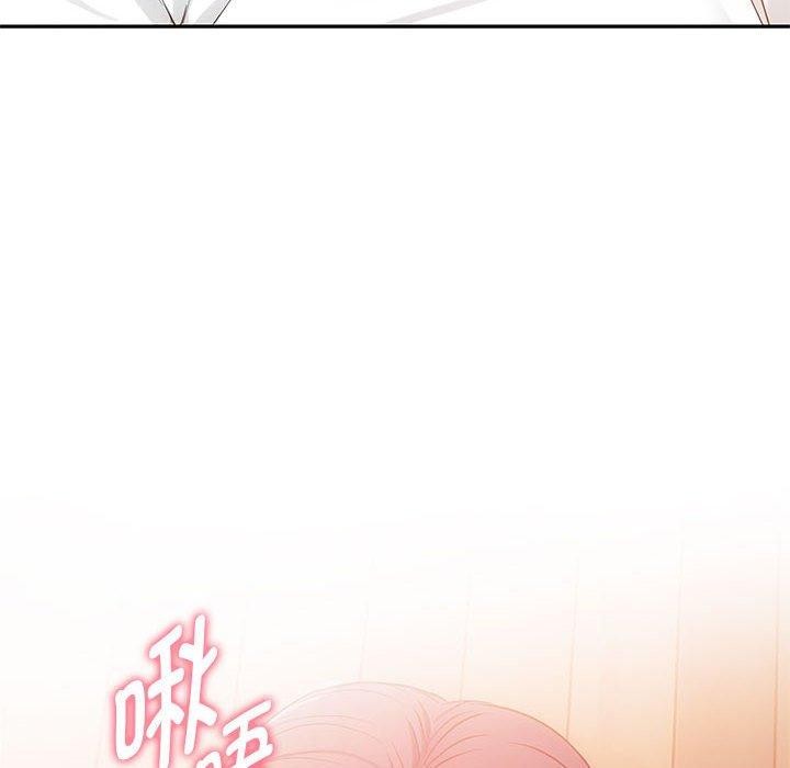 6P - 无法克制的爱/难以克制的欲望