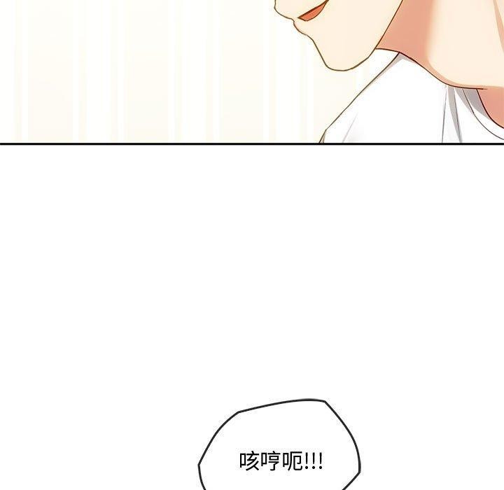 85P - 无法克制的爱/难以克制的欲望