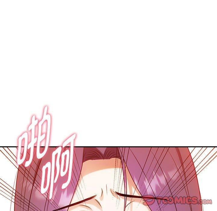 9P - 无法克制的爱/难以克制的欲望