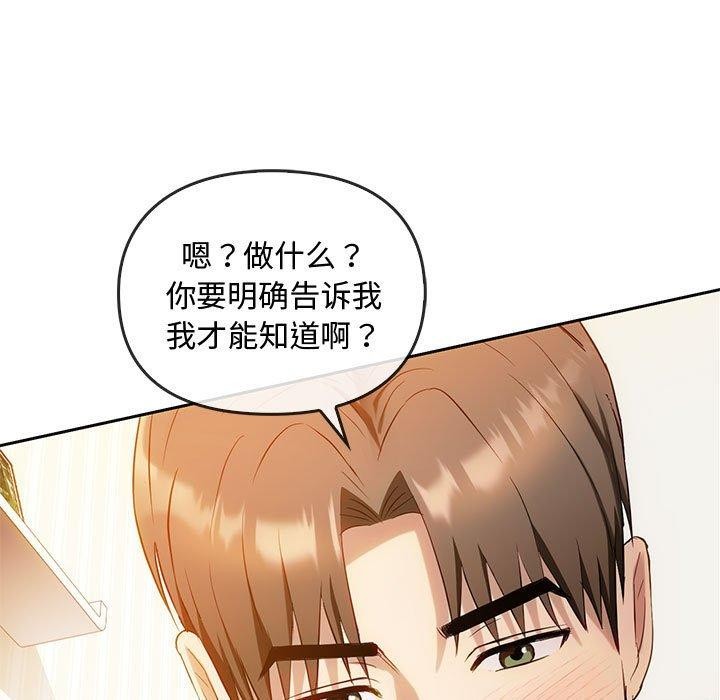 95P - 无法克制的爱/难以克制的欲望