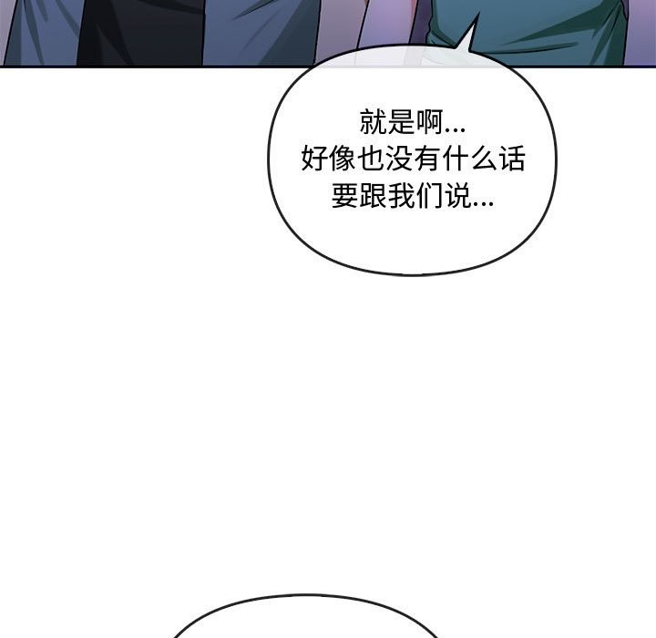118P - 无法克制的爱/难以克制的欲望
