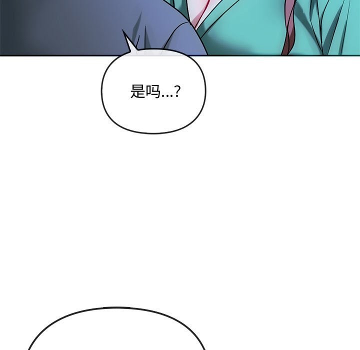 124P - 无法克制的爱/难以克制的欲望