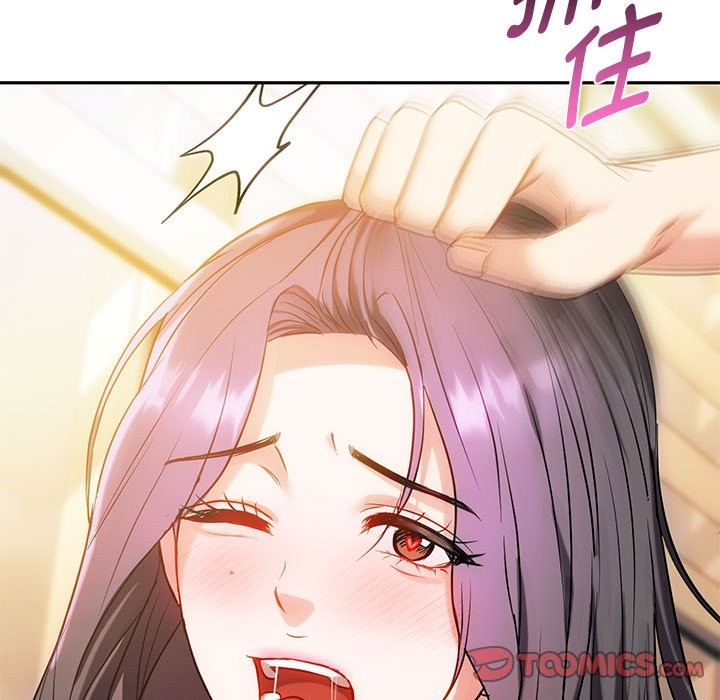 15P - 无法克制的爱/难以克制的欲望
