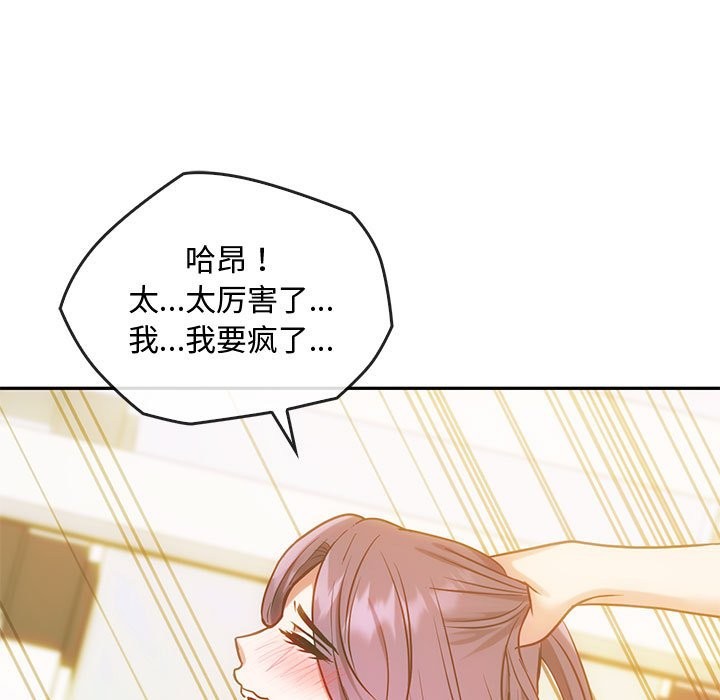 17P - 无法克制的爱/难以克制的欲望