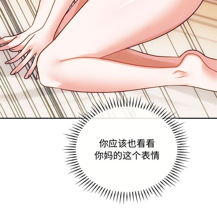 19P - 无法克制的爱/难以克制的欲望