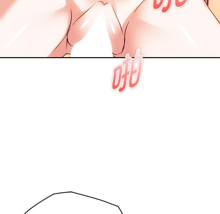 22P - 无法克制的爱/难以克制的欲望