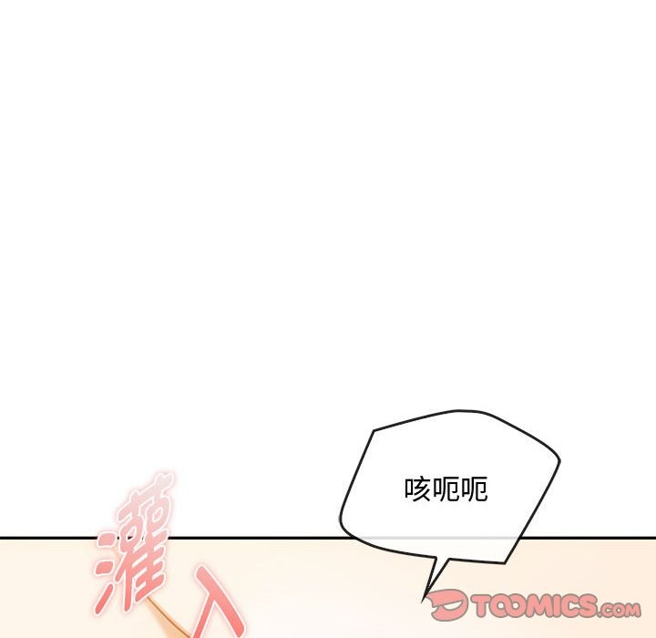 27P - 无法克制的爱/难以克制的欲望