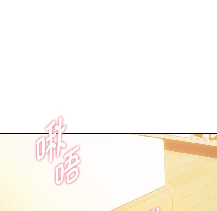 40P - 无法克制的爱/难以克制的欲望
