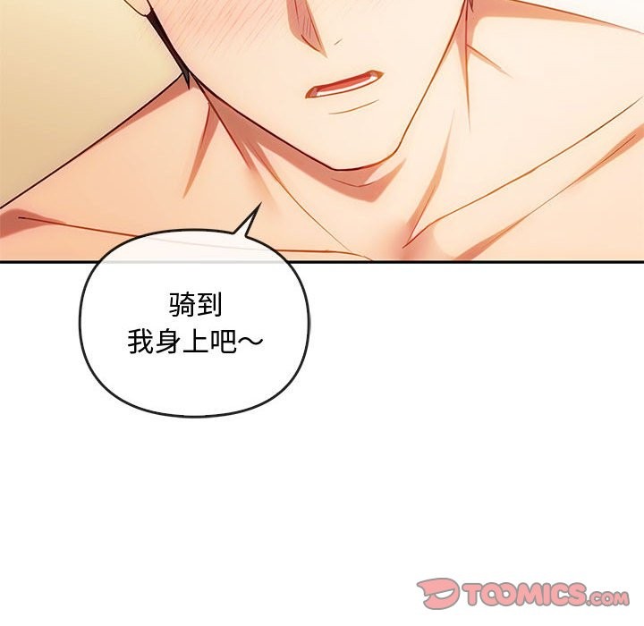 45P - 无法克制的爱/难以克制的欲望