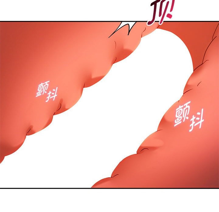 55P - 无法克制的爱/难以克制的欲望
