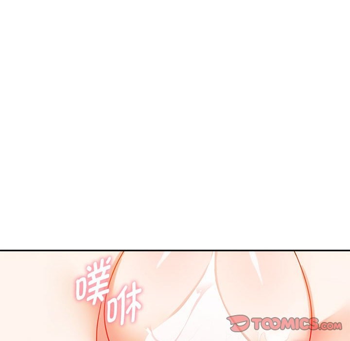 72P - 无法克制的爱/难以克制的欲望