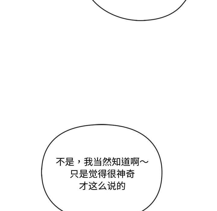 89P - 无法克制的爱/难以克制的欲望