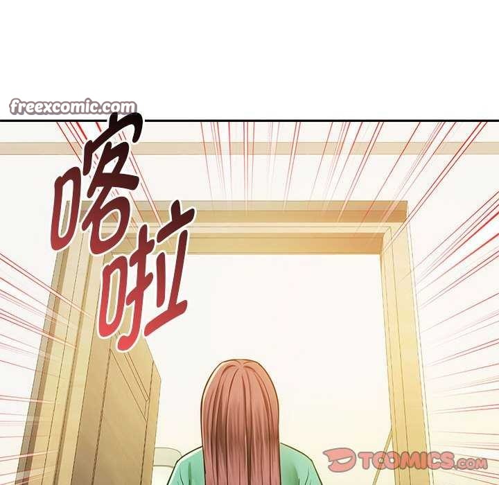 105P - 无法克制的爱/难以克制的欲望