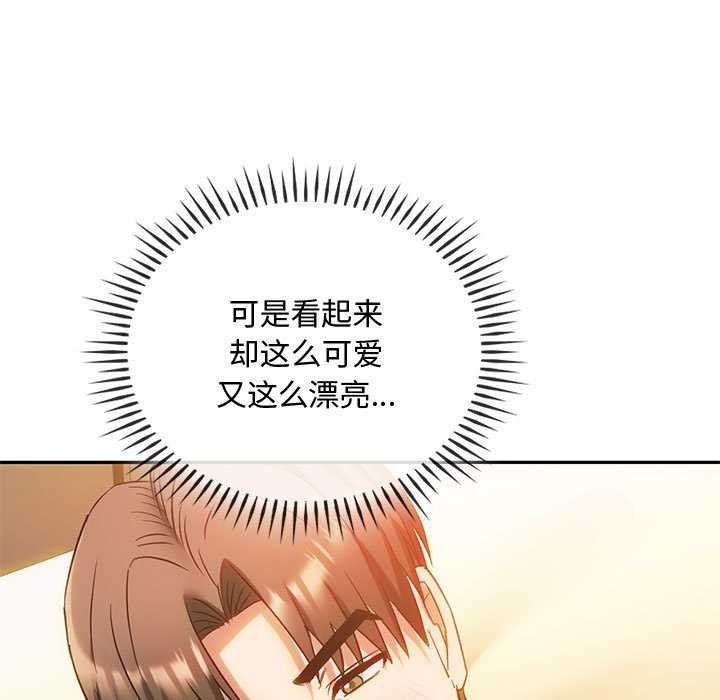 11P - 无法克制的爱/难以克制的欲望