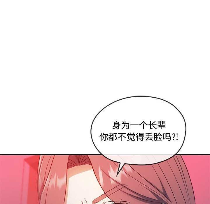 120P - 无法克制的爱/难以克制的欲望