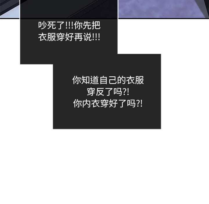127P - 无法克制的爱/难以克制的欲望