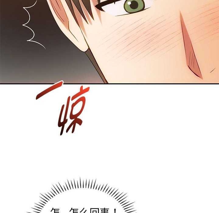 16P - 无法克制的爱/难以克制的欲望